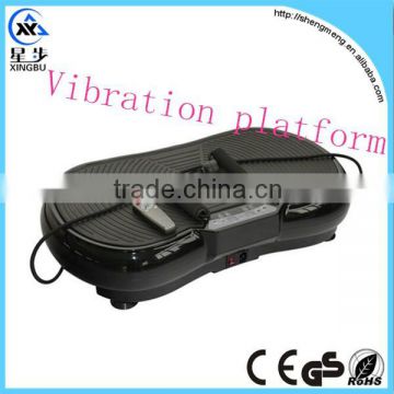 Vibration platform with 200W