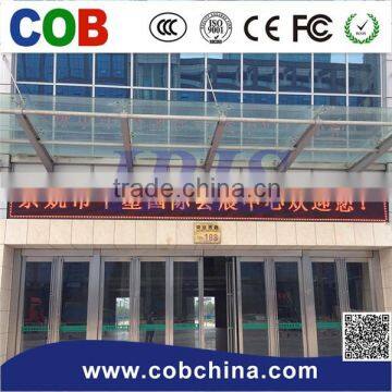 single color/double color/full color LED display