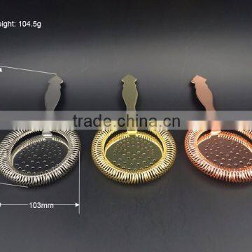 2016 new style smooth handle cocktail strainer,ice strainer,stainless steel ice strainer