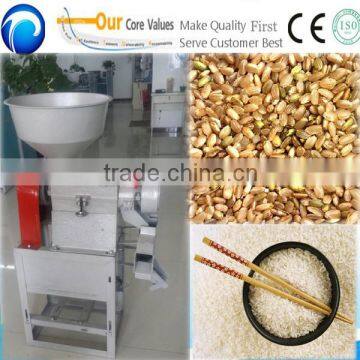 Best Quality and Popular Selling Small Rice Milling Machine Rice Mill Machinery