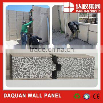 Fireproof EPS cement sandwich wall panel