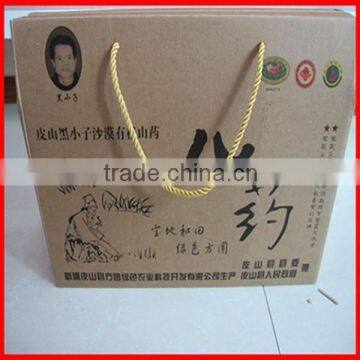 Fancy Custom Craft Corrugated Paper CMYK LOGO Printing Vegetables Packaging Storage Box photo-3