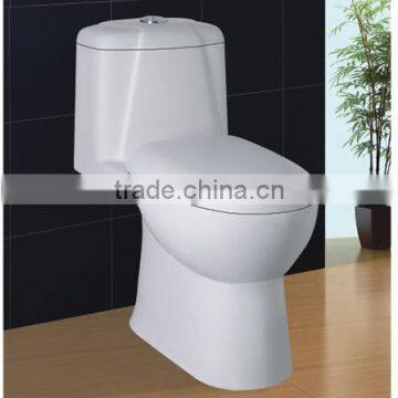 toilet and toilet seat cover price