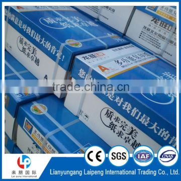 A4 white paper 70/75/80gsm office paper a4 copy paper from China