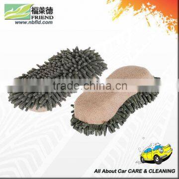 Microfiber Wash and Scrub Sponge