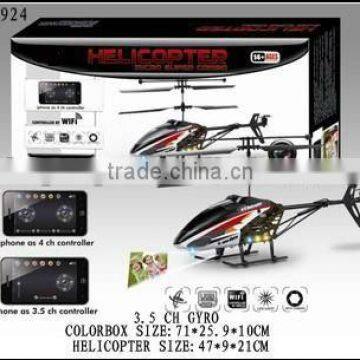 WIFI Control 3.5Ch Gyro WIFI Helicopter With Cemara