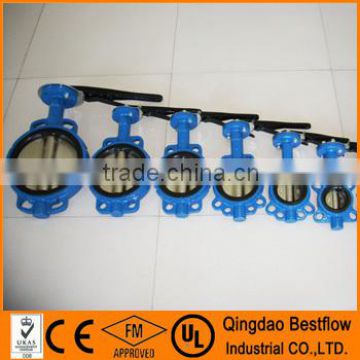 GG25 Wafer butterfly valve