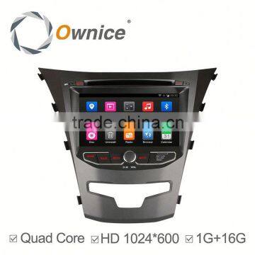 Ownice Quad Core Pure Android 4.4 car gps navigation system for ssangyong korando Built-in Wifi