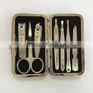 RIMEI stainless steel manicure set with 7 pcs