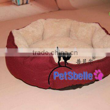 Pet products Pet beds best cat bed