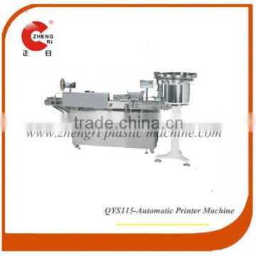 Automatic Silk Printer For Plastic Syringe