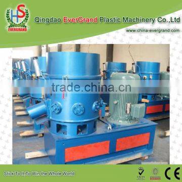 Best Selling 100kg Plastic Bag Agglomerator Machine