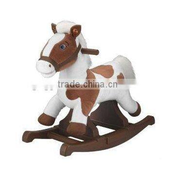 children little rocking horse