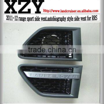 2010-12 ange-rover sport side vent,autobiography style,gray+silver+black colour