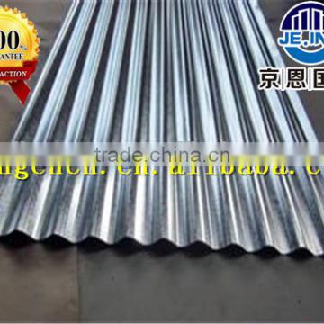 0.14-1.2mm galvanized sheet price metal roofing material galvanized corrugated roofing sheet