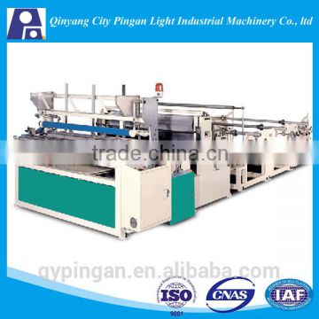 New Condition and napkin folding machine Processing Type napkin paper making machine