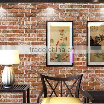 Modern Brick wallpaper Chinese Brick wallpaper for sale