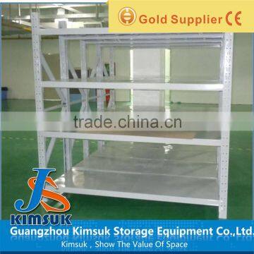 High quality large cold rolled steel racking storage system