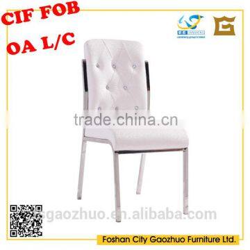 Classic leather armless dining chair/Steel Fabric Chair