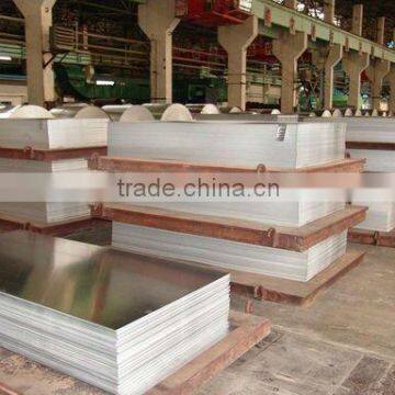 Aluminium sheet 1050 H14 on sale