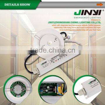 Maintained LED emergency conversion pack with ceiling light