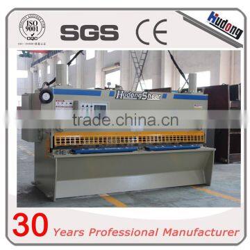 4mm x 2500mm hydraulic variable rake guillotine shear