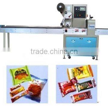 CY-280 Computer-controlled Packing Machine