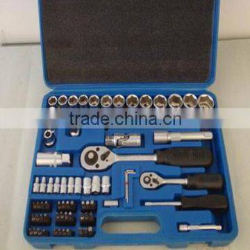 72pcs Socket set