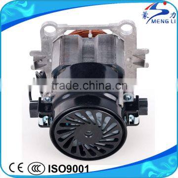 High Efficiency Electrical Motor for Blender With High RPM(ML-9550) photo-3