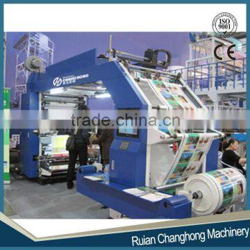 Changhong Multicolor Printing Machine for Non Woven Bags ( Roll to Roll) photo-2