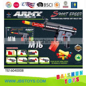 2016 New design 2 in 1 soft bullet gun toy set for kids tg16040008