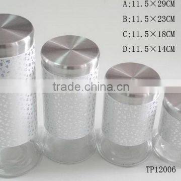 TP12006 wholesale kitchen colorful tea coffee sugar canister