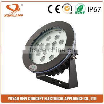 LED Light Manufacturer 12W Spots With Aluminum Heat Sink