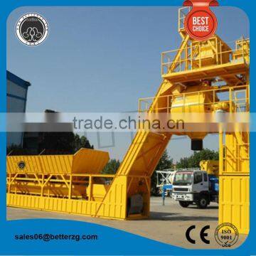 Hot sale concrete batching mixing plant