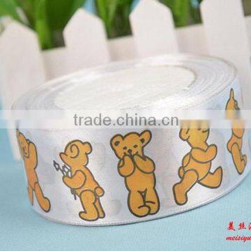 China Manufacturer High Color Strength Grosgrain Ribbons Imported Custom Silk-screen Printing Equestrian Prize Ribbons