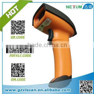 NT-8099 High quality 2D barcode scanner QR code scanner supplier