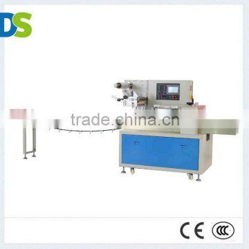 DSH-350B Pillow Type Packing Machine