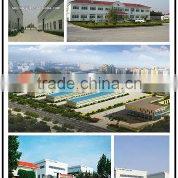 China Leaching Tank for Gold Ore photo-6
