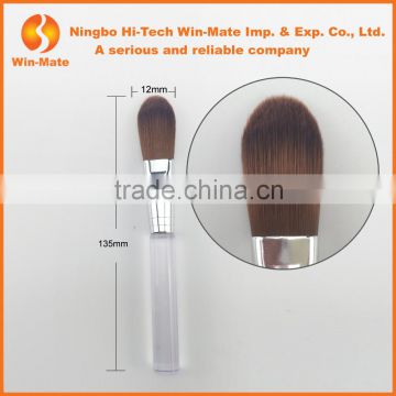 FREE samples! No one refuse synthetic hair transparent plastic handle powder brush