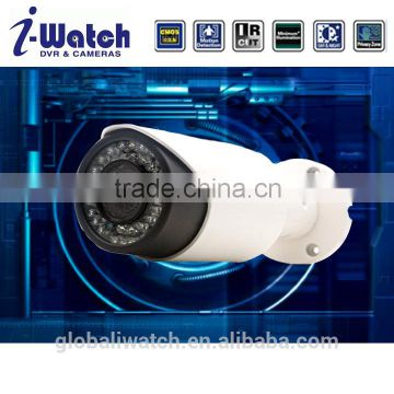 IW-P3026 2.0MP 1080P ONVIF IR IP Bullet Camera