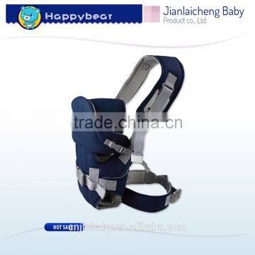 Multifunctional single shoulder baby wrap carrier new design baby carrier