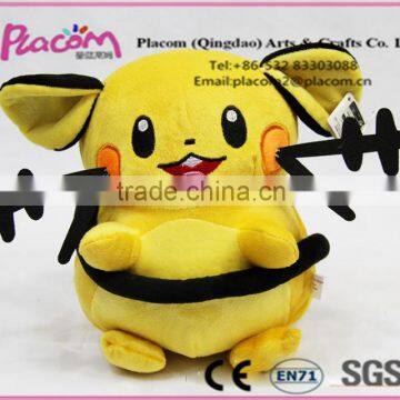 2016 Best selling Hot design Fashion Cute Gifts and Wholesale Cheap plush toy Pokemon