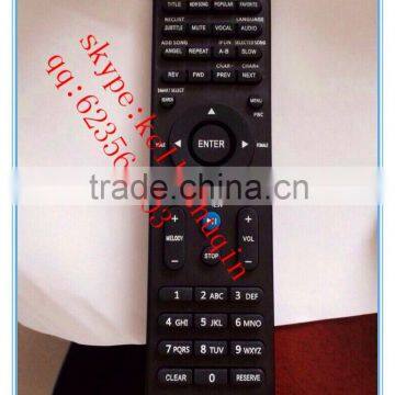remote controls for ARIRANG