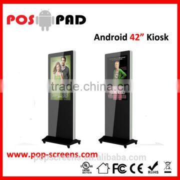 42 inch multi touch screen Android totem(ST420A-PD-TS) lobby touch screen kiosk