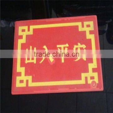 promotional personalized pvc floor mat