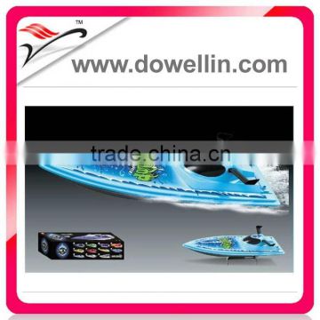 Hot Sales New Remote Control High Speed Model Boat 7.2V 1500MAH Ni-Cd battery