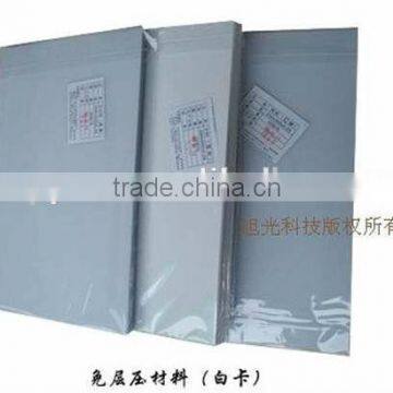 Mei Qing promotional non lamination pvc card