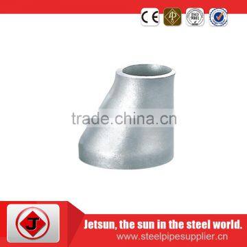 SS304 Stainless Steel Eccentric Reducer