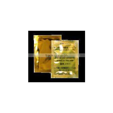 Blank Golden Foil Foot Patch