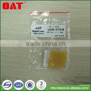 Digital duplicator spare part,GR stripper pad